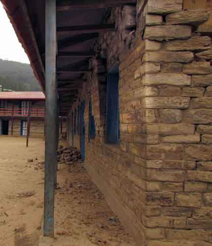 Bhakanje School